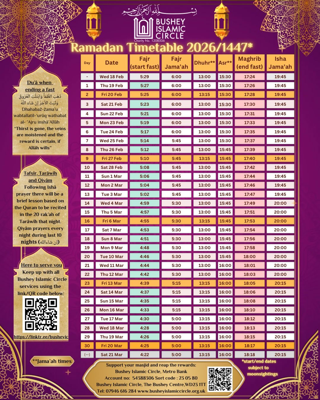 Ramadan Timetable 2026