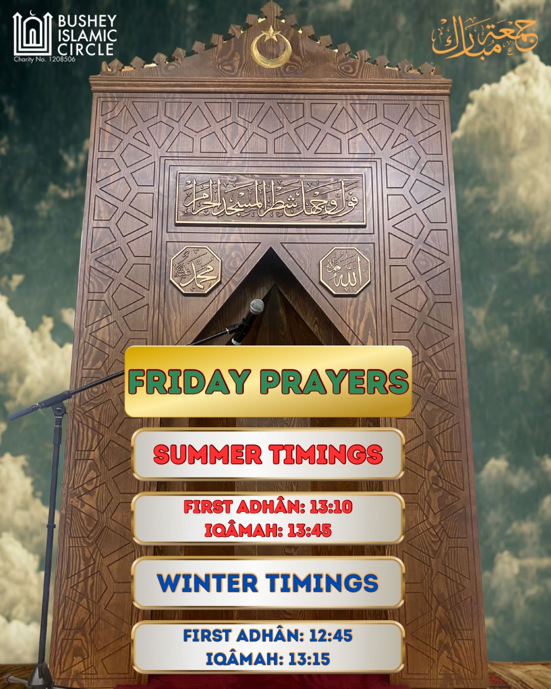 Jummah times